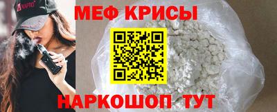 героин Кузнецк