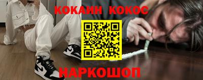 дмт Кудымкар