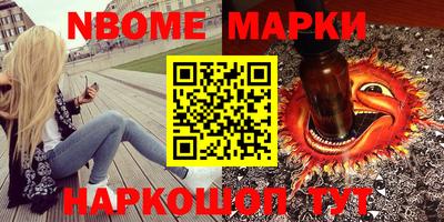 дмт Кудымкар