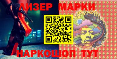 героин Кузнецк