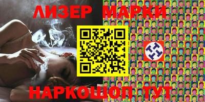 мескалин Кудрово