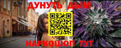 дмт Кудымкар