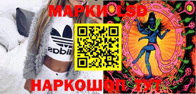 дмт Кудымкар