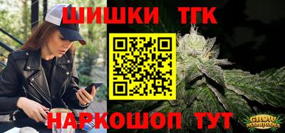 дмт Кудымкар