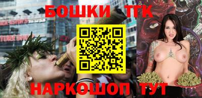 мескалин Кудрово