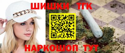 мескалин Кудрово