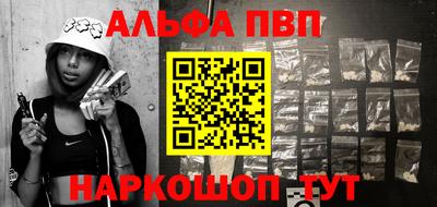 дмт Кудымкар