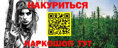 дмт Кудымкар