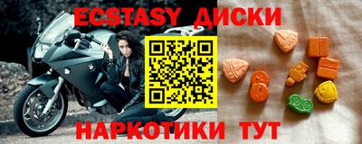 героин Кузнецк