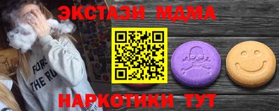 дмт Кудымкар