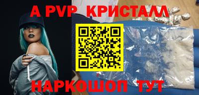 героин Кузнецк