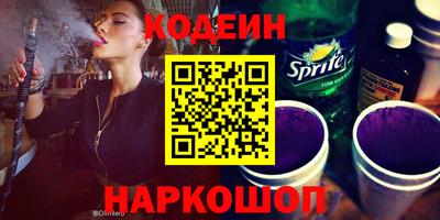 дмт Кудымкар