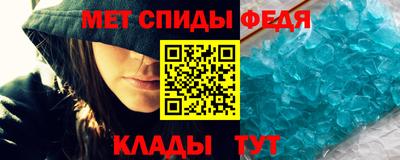 мескалин Кудрово