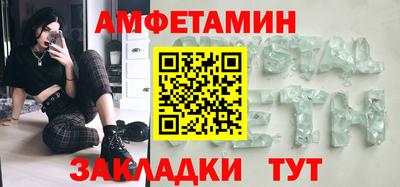 героин Кузнецк