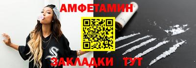 героин Кузнецк