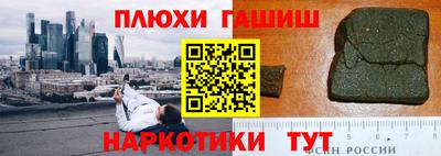 дмт Кудымкар