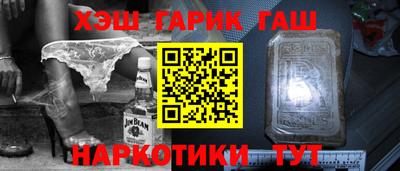 дмт Кудымкар