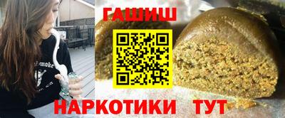 дмт Кудымкар