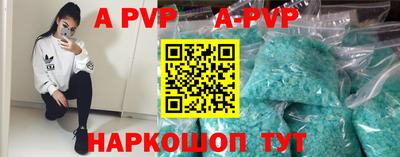 мескалин Кудрово